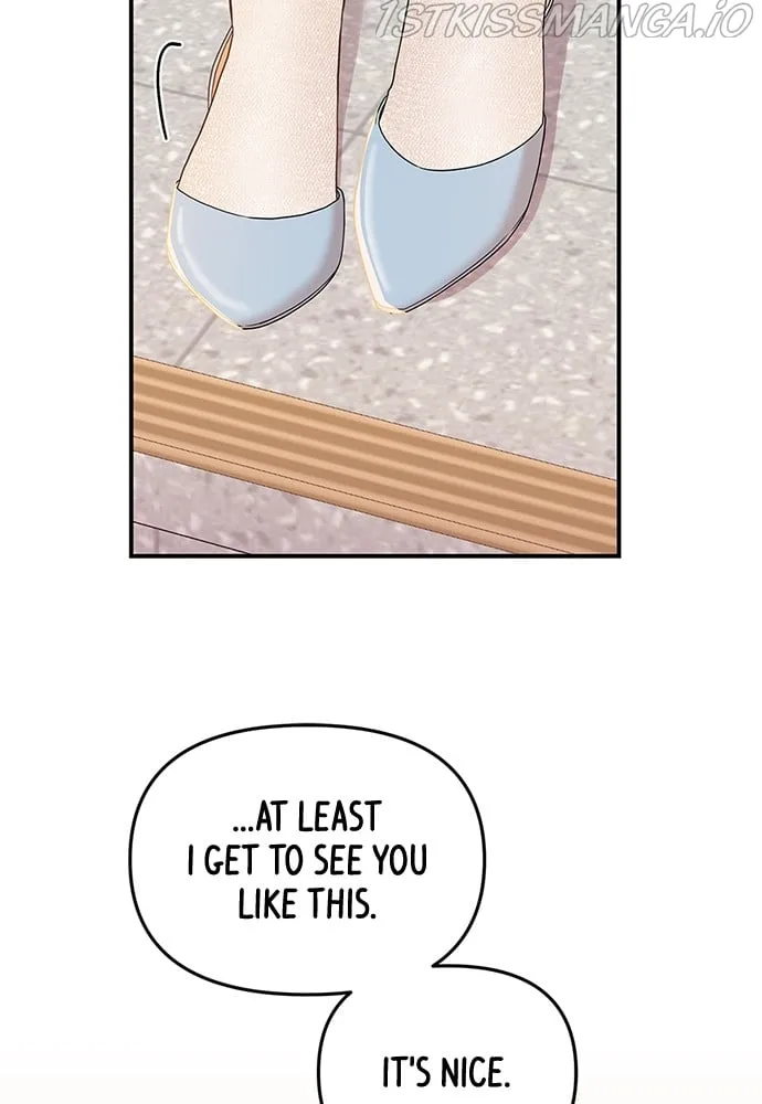To You, Who Keep the Star Chapter 89 page 77
