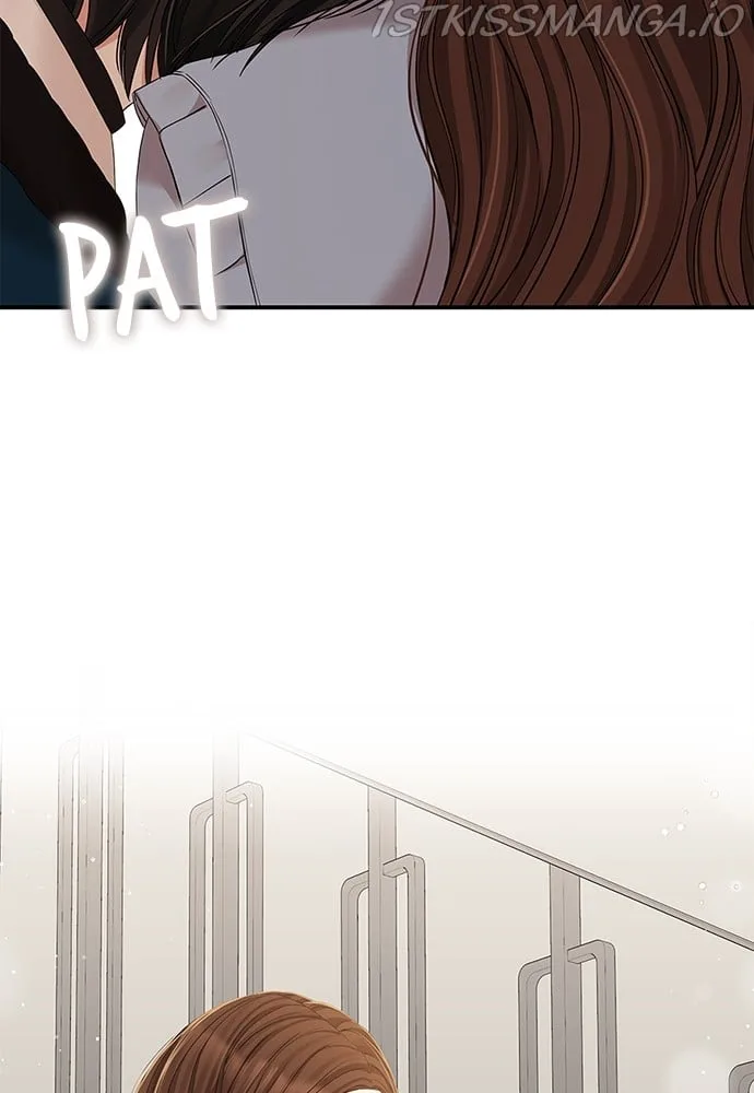To You, Who Keep the Star Chapter 89 page 81