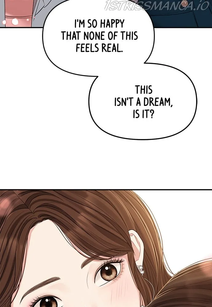 To You, Who Keep the Star Chapter 89 page 86