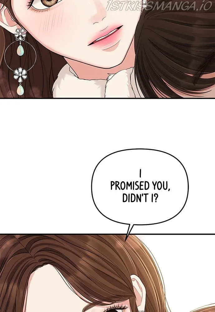 To You, Who Keep the Star Chapter 89 page 87