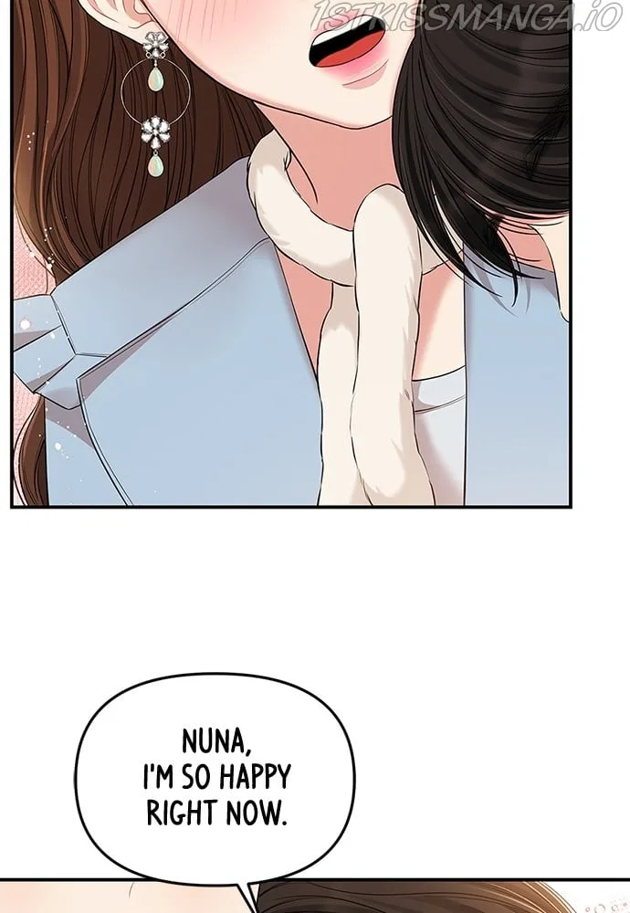 To You, Who Keep the Star Chapter 89 page 84