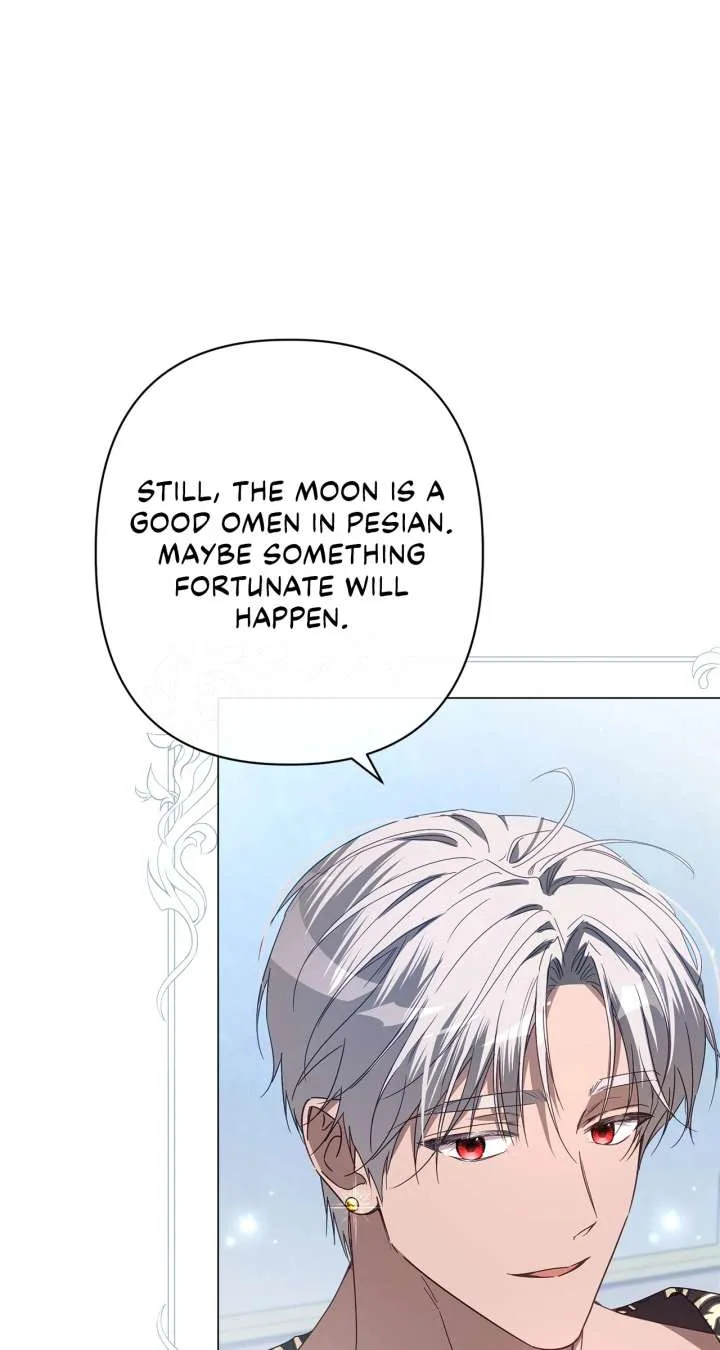 Traces of the Moon Chapter 87 page 78