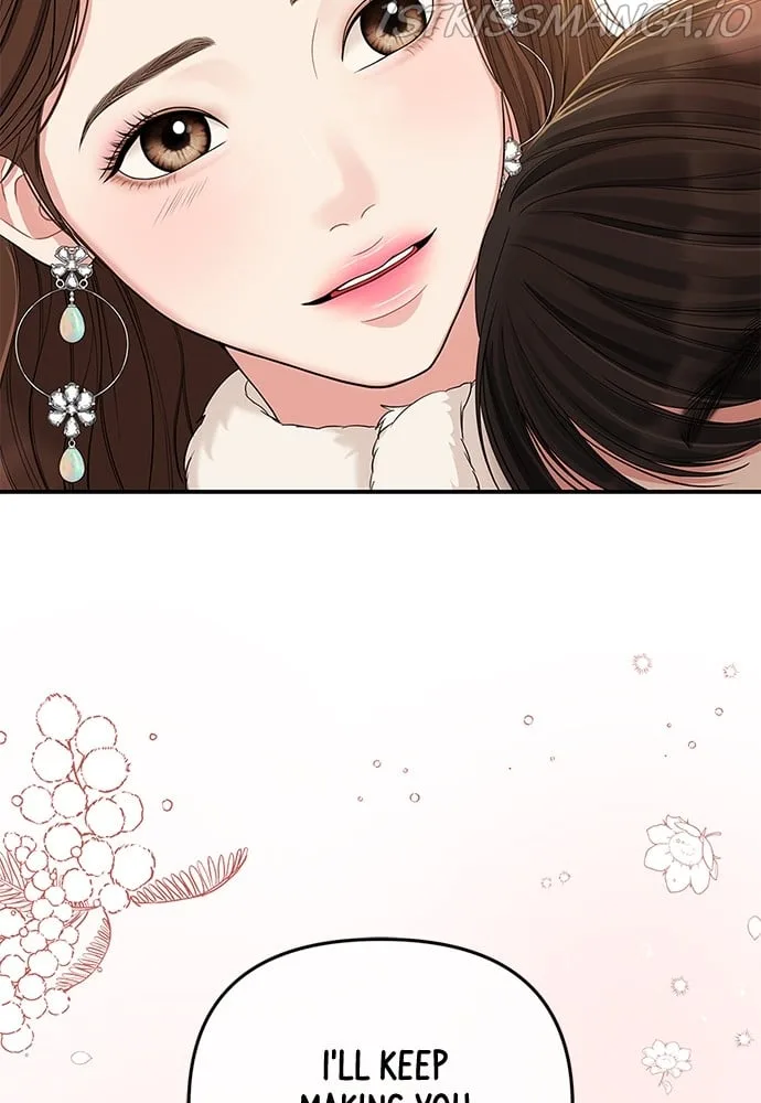 To You, Who Keep the Star Chapter 89 page 88