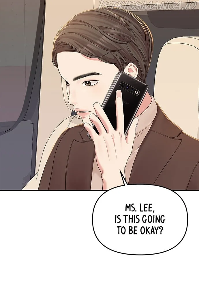 To You, Who Keep the Star Chapter 89 page 98