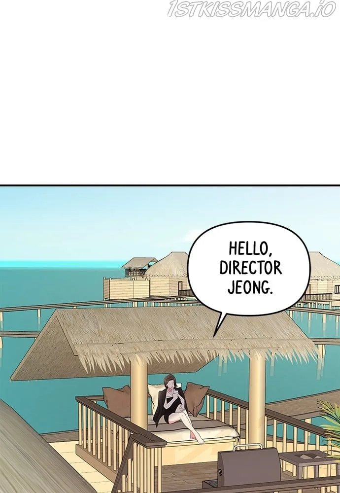 To You, Who Keep the Star Chapter 89 page 95