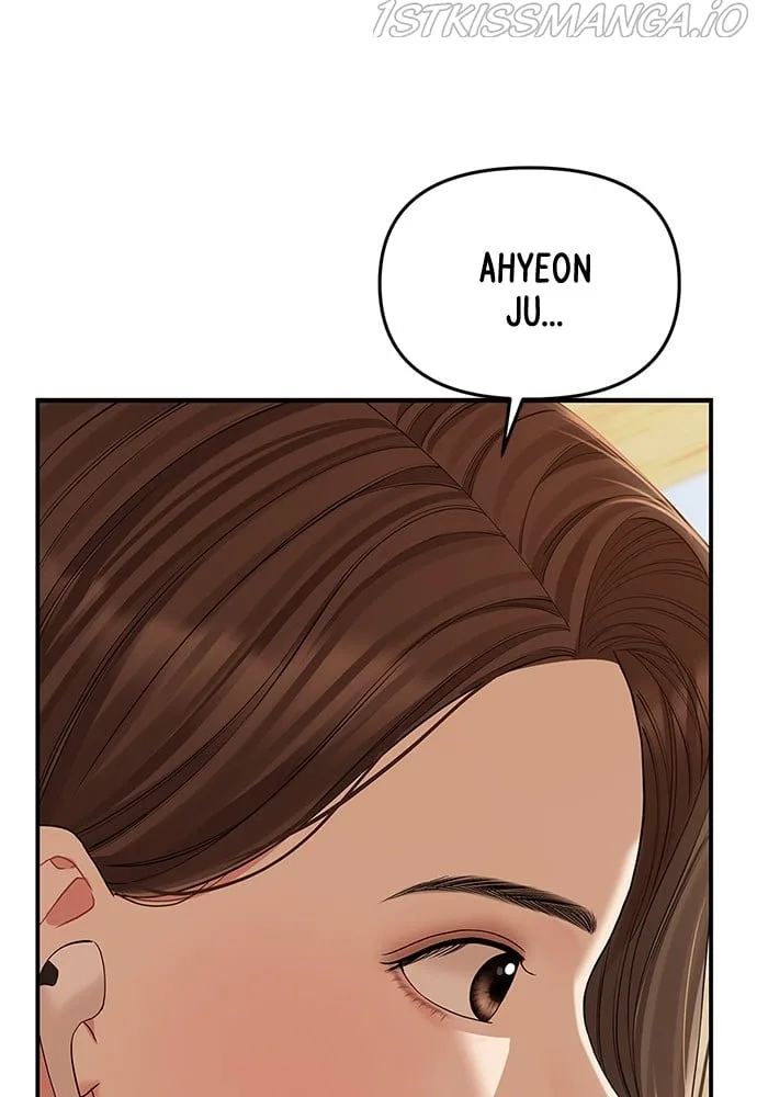 To You, Who Keep the Star Chapter 89 page 112
