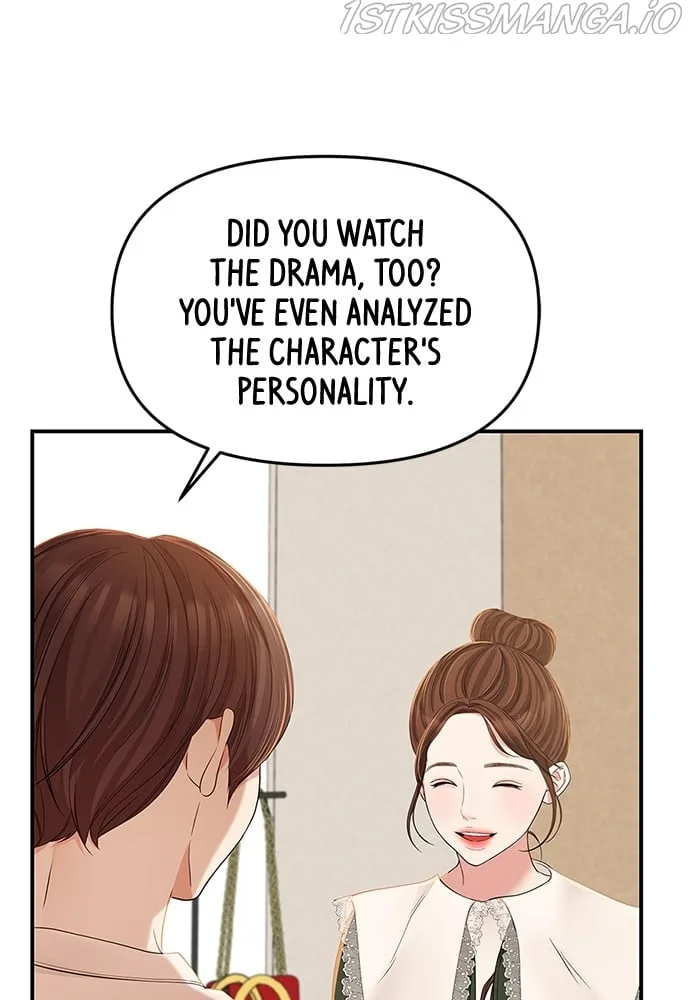 To You, Who Keep the Star Chapter 89 page 117