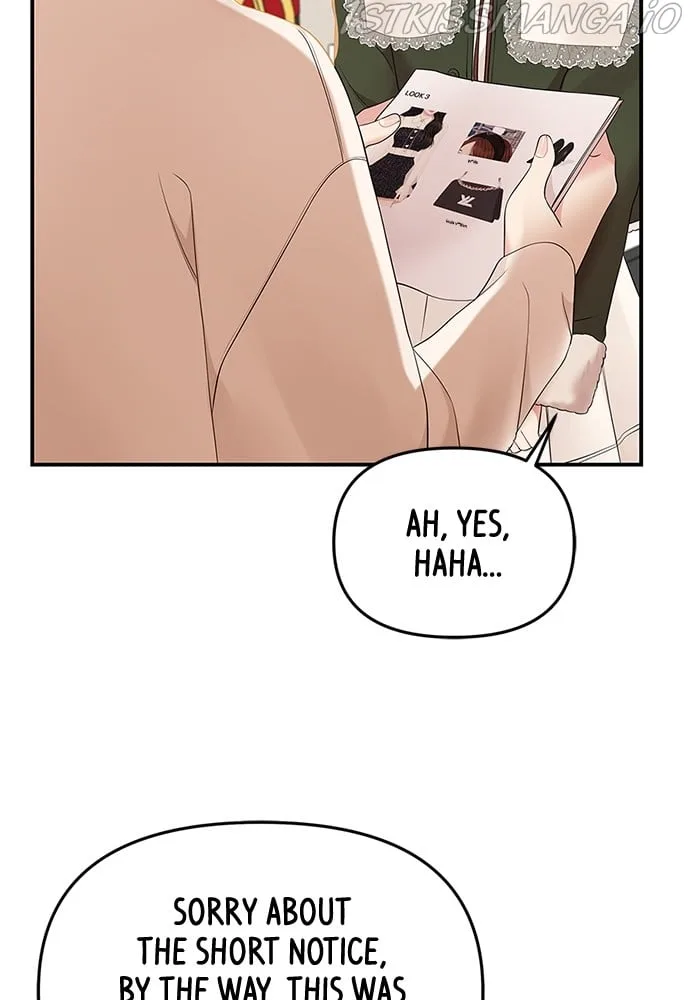 To You, Who Keep the Star Chapter 89 page 118