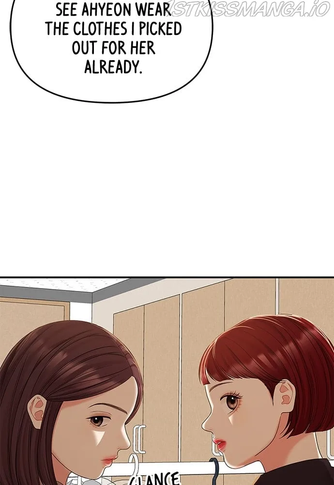 To You, Who Keep the Star Chapter 89 page 135