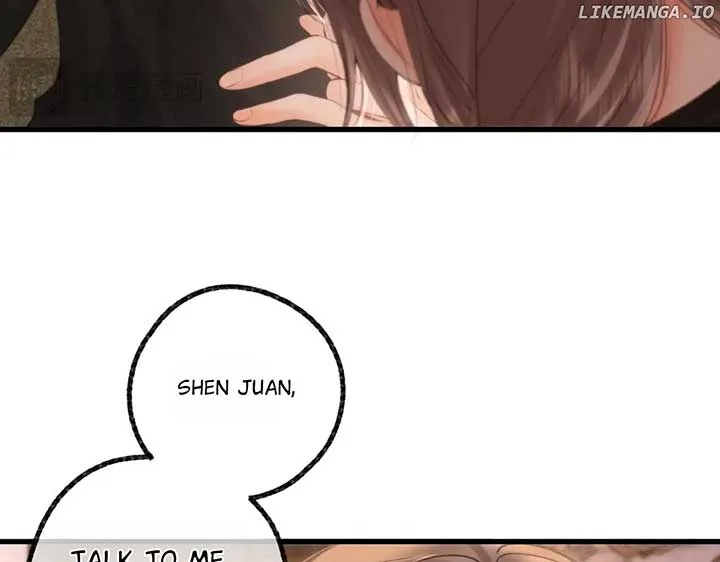 You Are My Desire Chapter 84 page 17