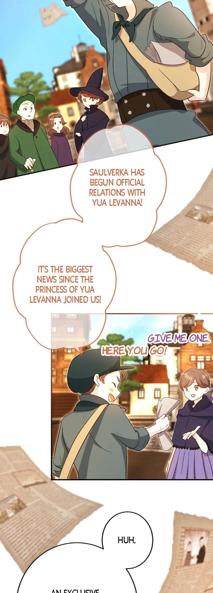 Vengeful Weapon, Tears of Poison Chapter 83 page 3