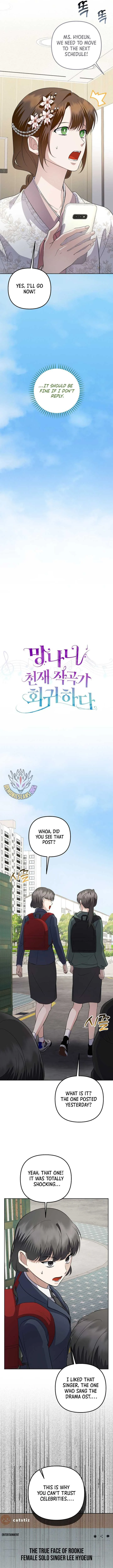 The Crazy Genius Composer Returns Chapter 88 page 9