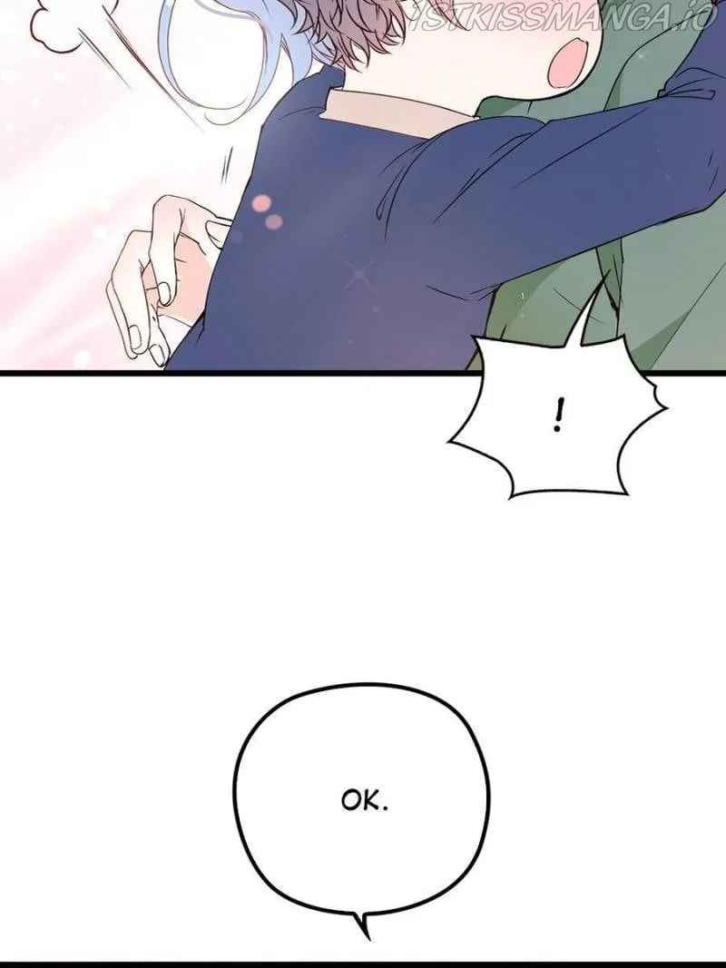 The Duke’s Hidden Baby: BOGO! Chapter 88 page 49