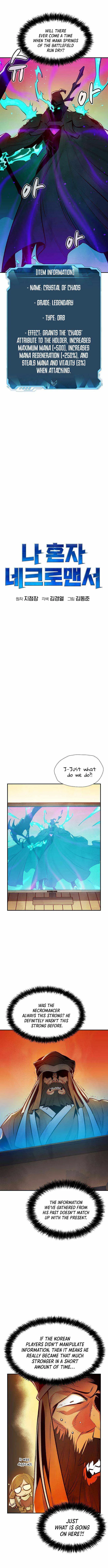 The Lone Necromancer Chapter 88 page 6