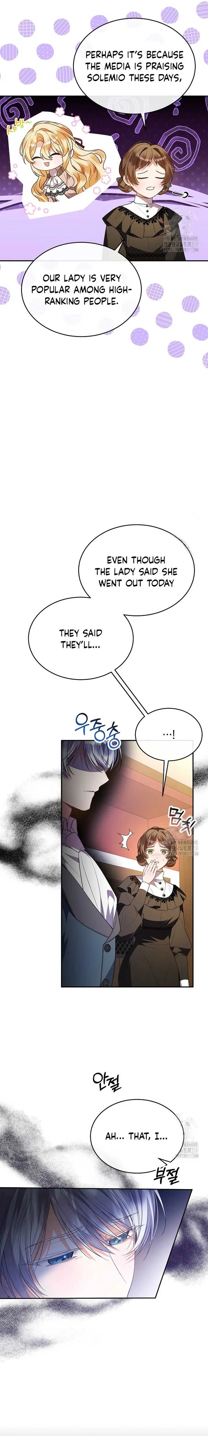 The Real Daughter is Back Chapter 87 page 4