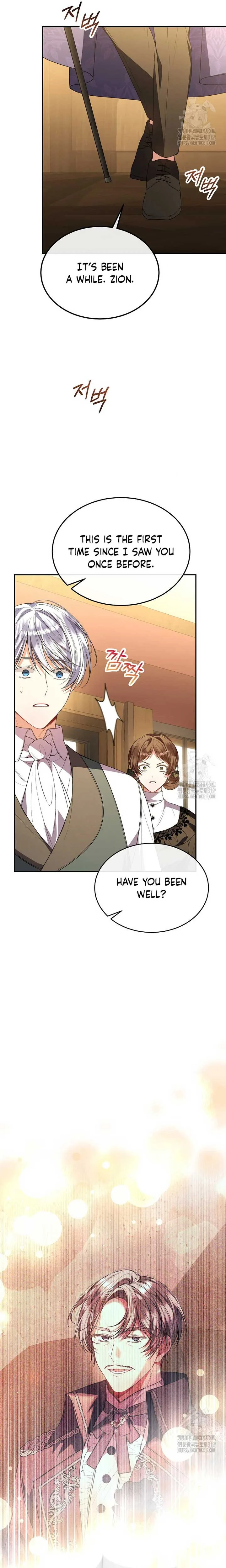 The Real Daughter is Back Chapter 87 page 7