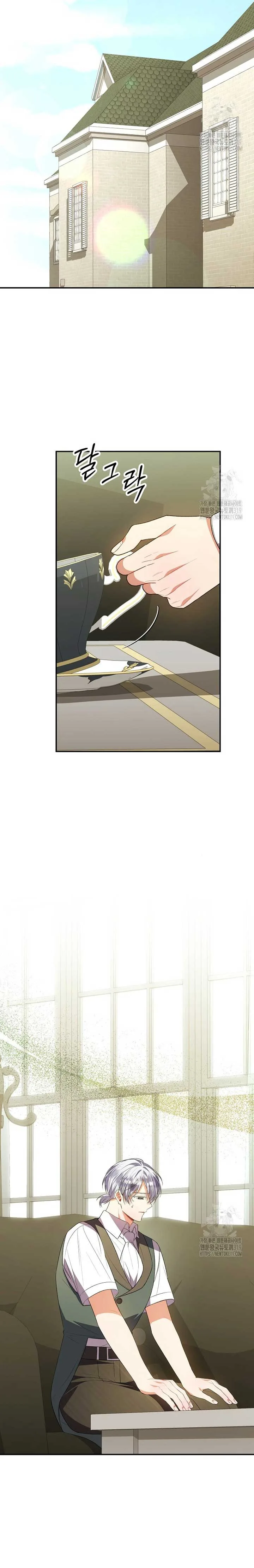 The Real Daughter is Back Chapter 87 page 10