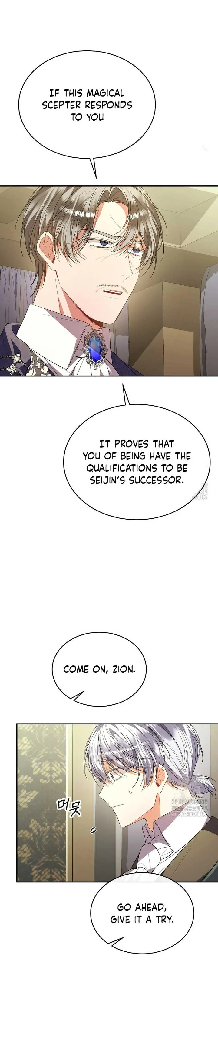 The Real Daughter is Back Chapter 87 page 19