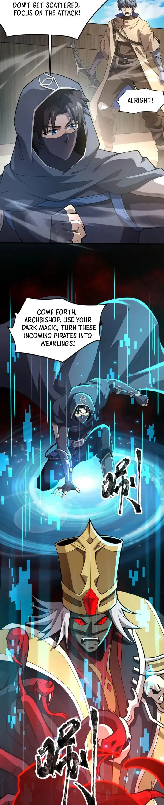 The Lone SSS-Class Summoner Chapter 88 page 12