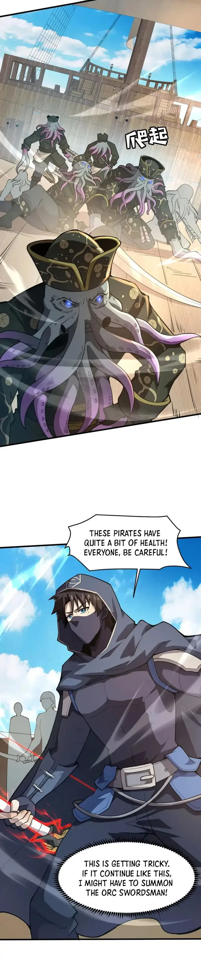 The Lone SSS-Class Summoner Chapter 88 page 16