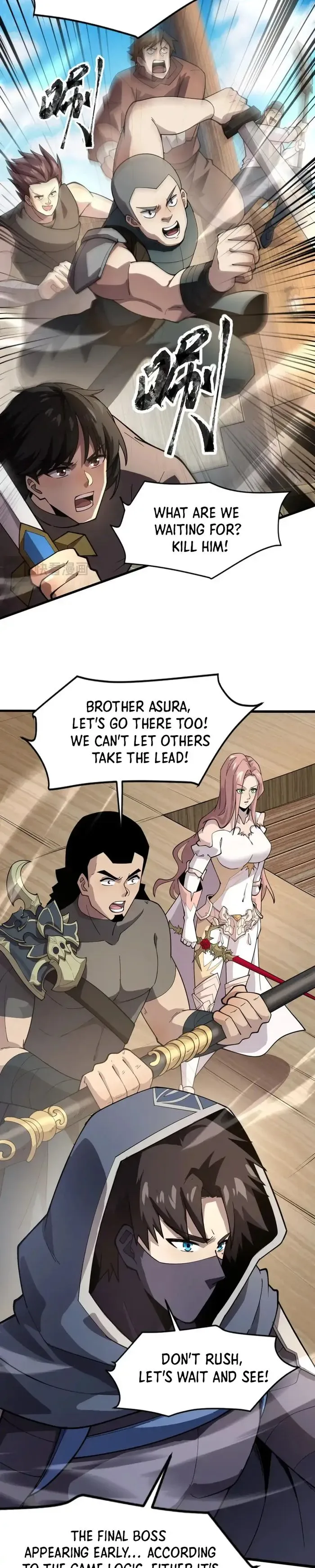 The Lone SSS-Class Summoner Chapter 88 page 25
