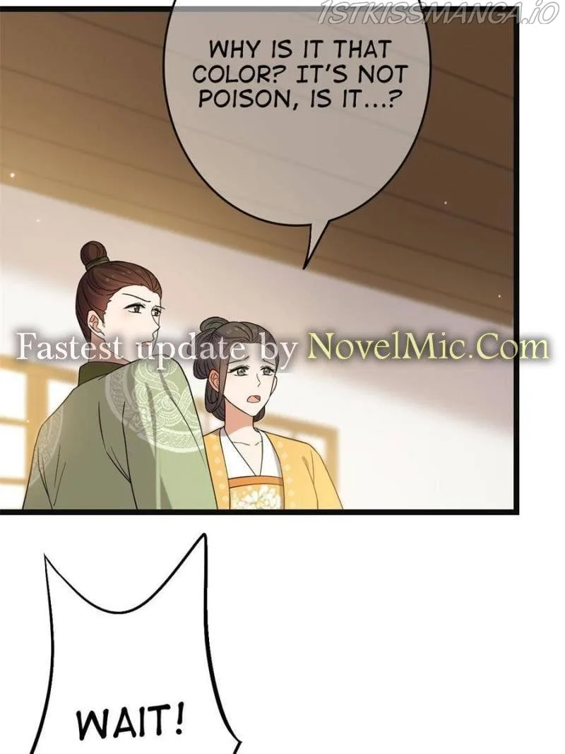 The Sickly Tyrant With An Innocent Facade Chapter 89 page 6