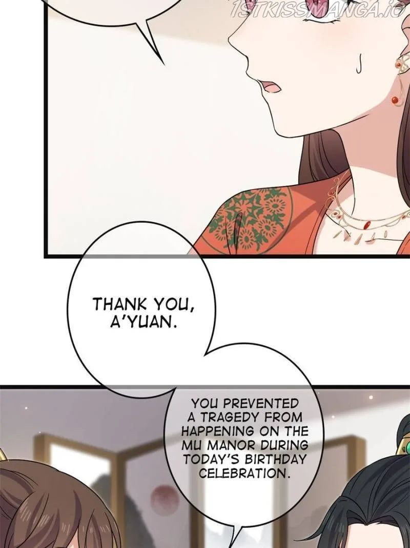 The Sickly Tyrant With An Innocent Facade Chapter 89 page 16