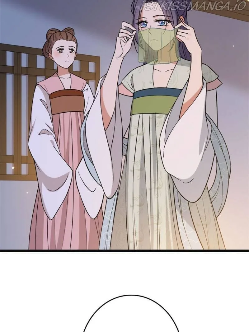 The Sickly Tyrant With An Innocent Facade Chapter 89 page 39