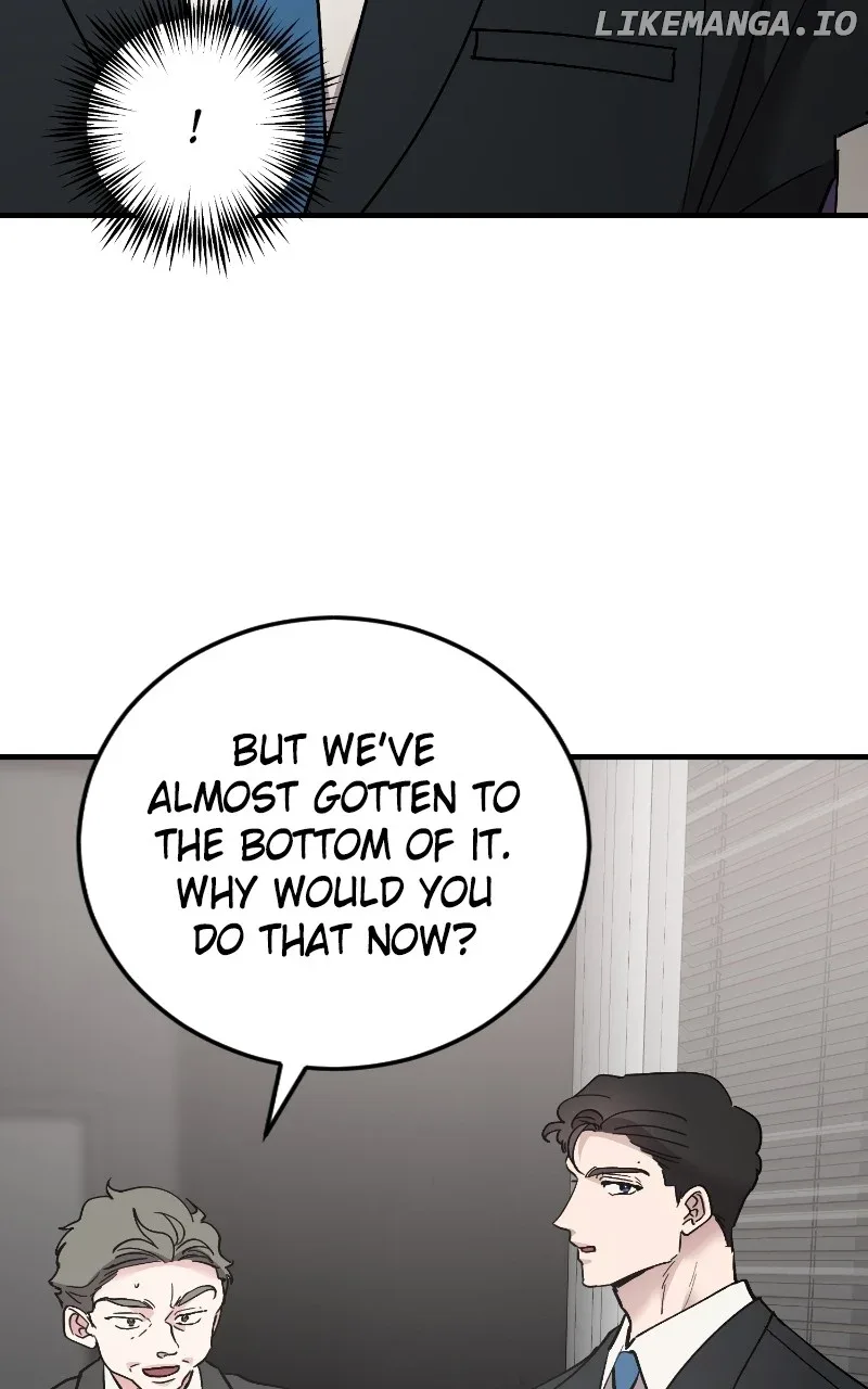 The Team Leader is Tired of Being A Newlywed Chapter 88 page 32