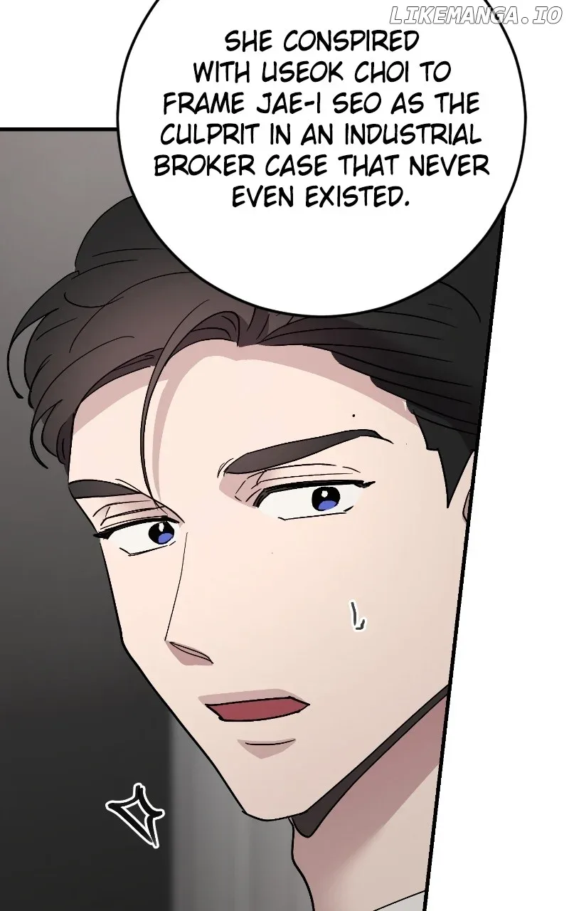 The Team Leader is Tired of Being A Newlywed Chapter 88 page 36