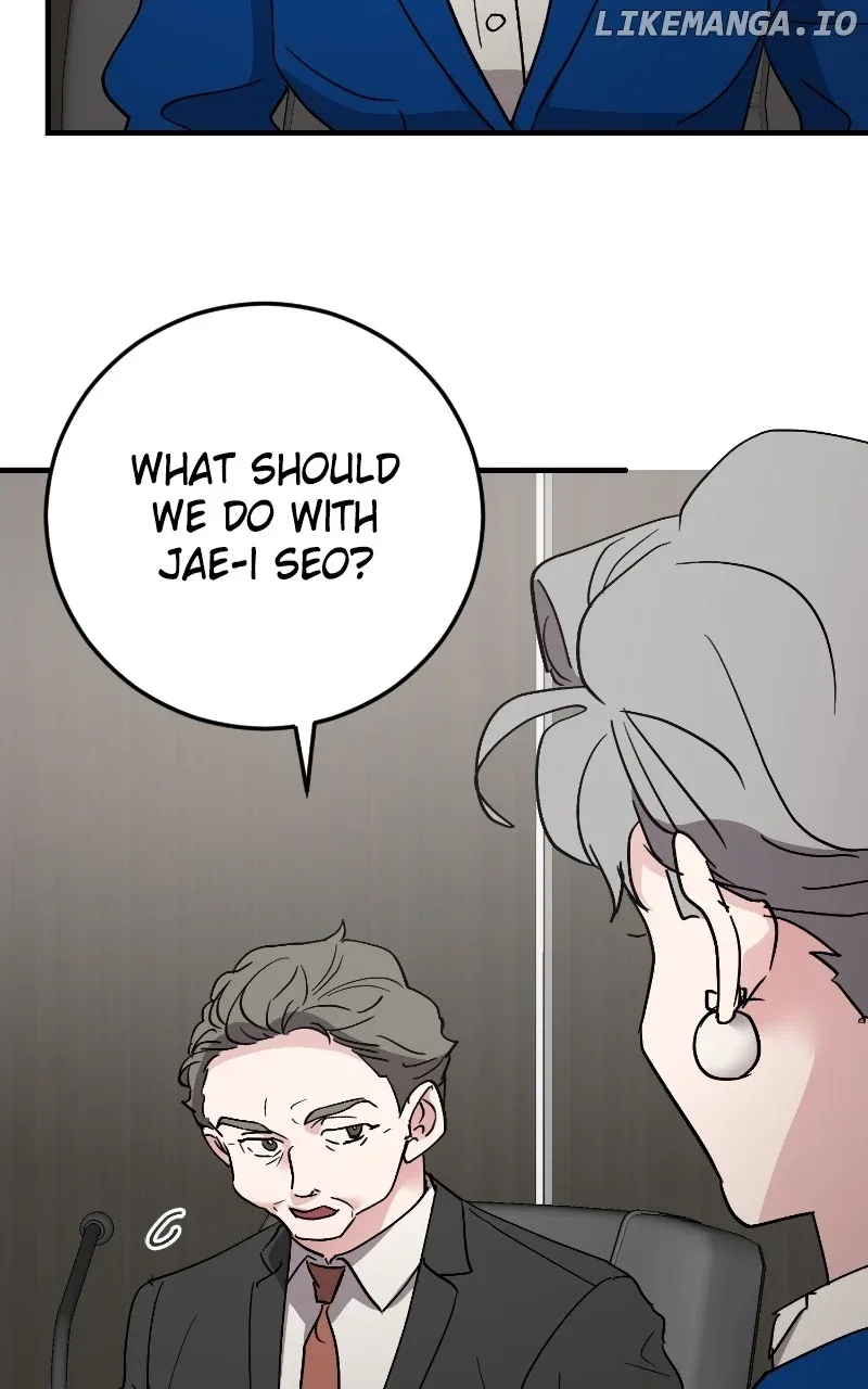 The Team Leader is Tired of Being A Newlywed Chapter 88 page 72