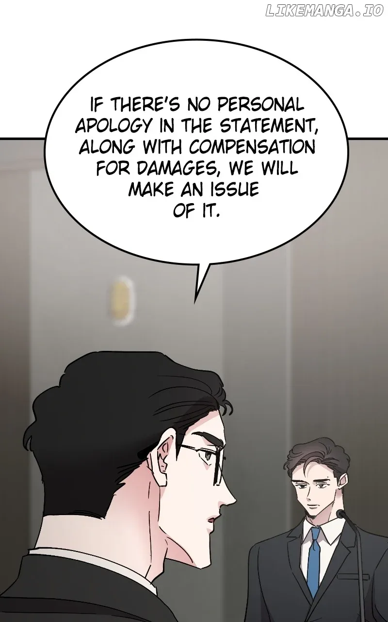 The Team Leader is Tired of Being A Newlywed Chapter 88 page 74
