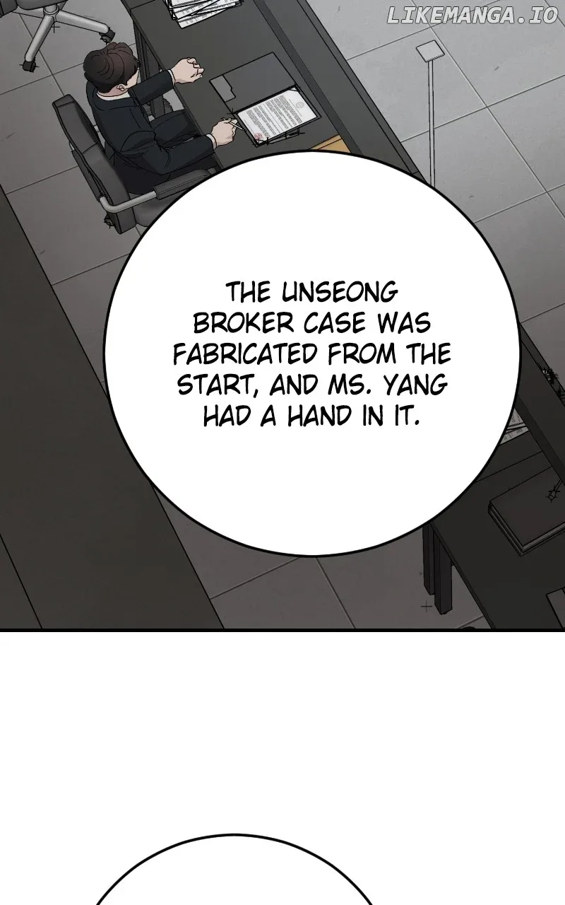 The Team Leader is Tired of Being A Newlywed Chapter 88 page 70