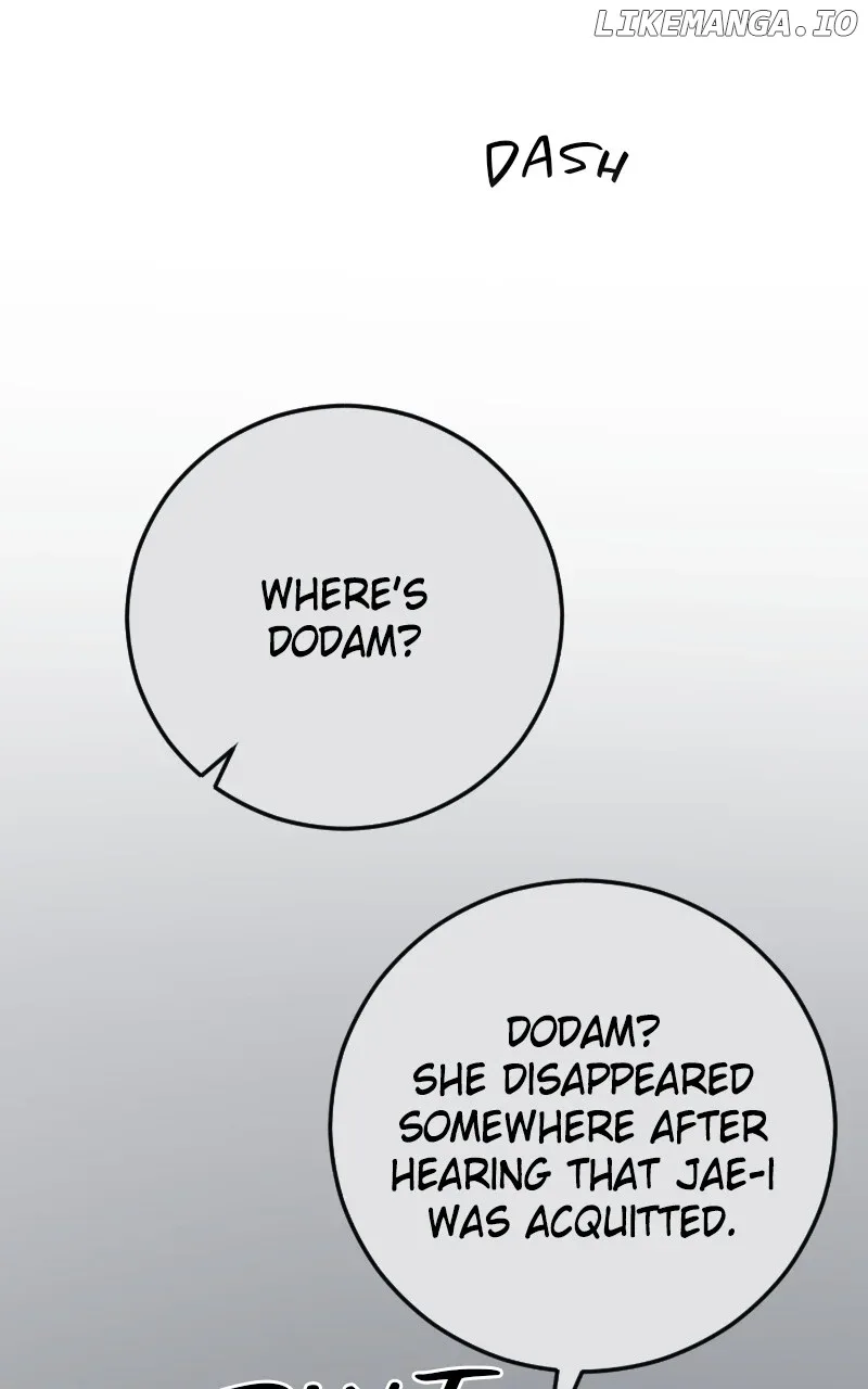 The Team Leader is Tired of Being A Newlywed Chapter 88 page 78