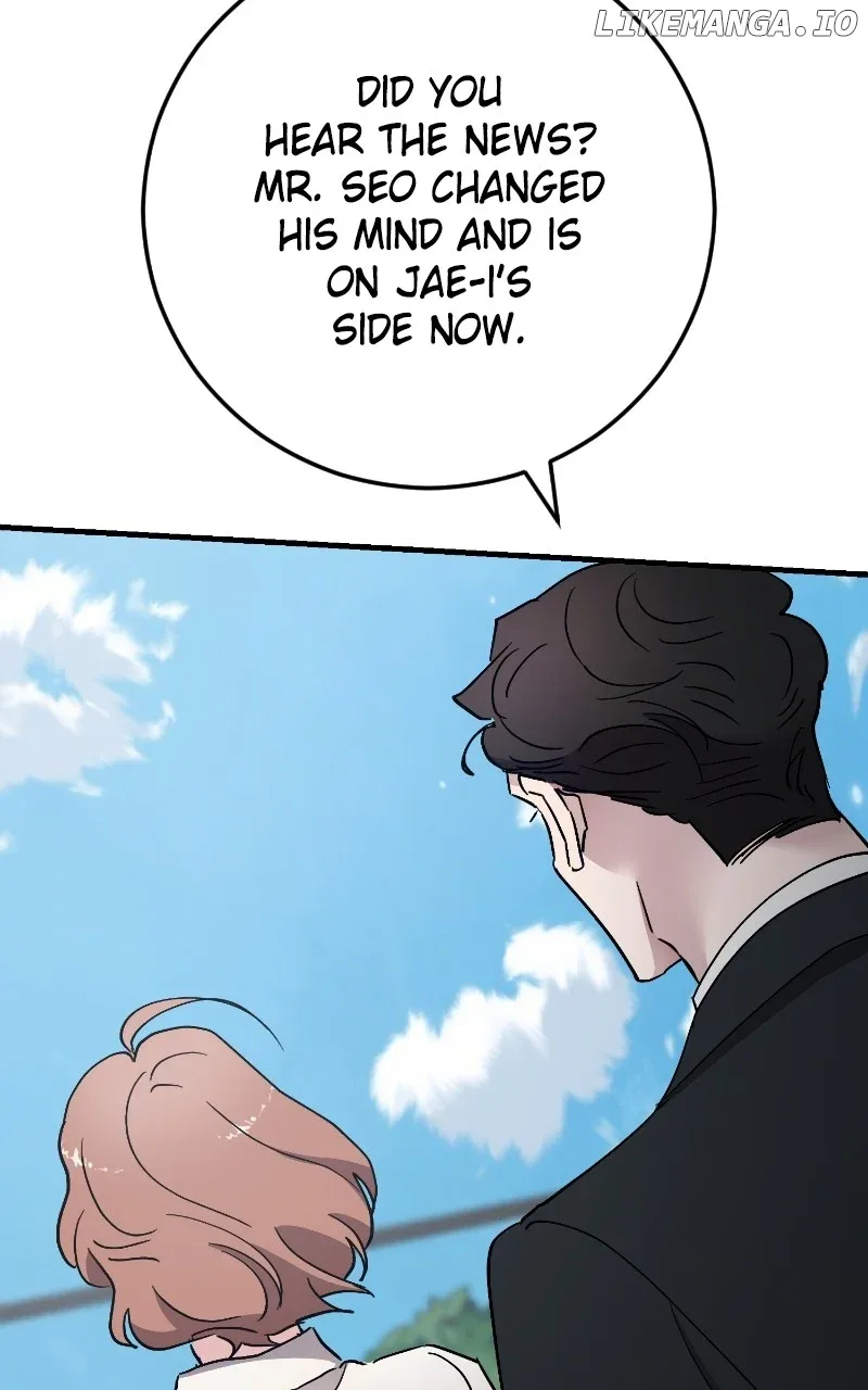 The Team Leader is Tired of Being A Newlywed Chapter 88 page 93