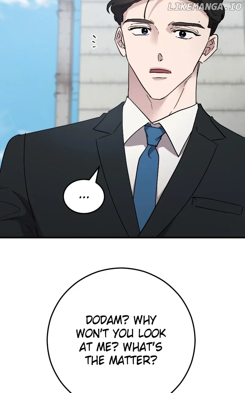 The Team Leader is Tired of Being A Newlywed Chapter 88 page 95