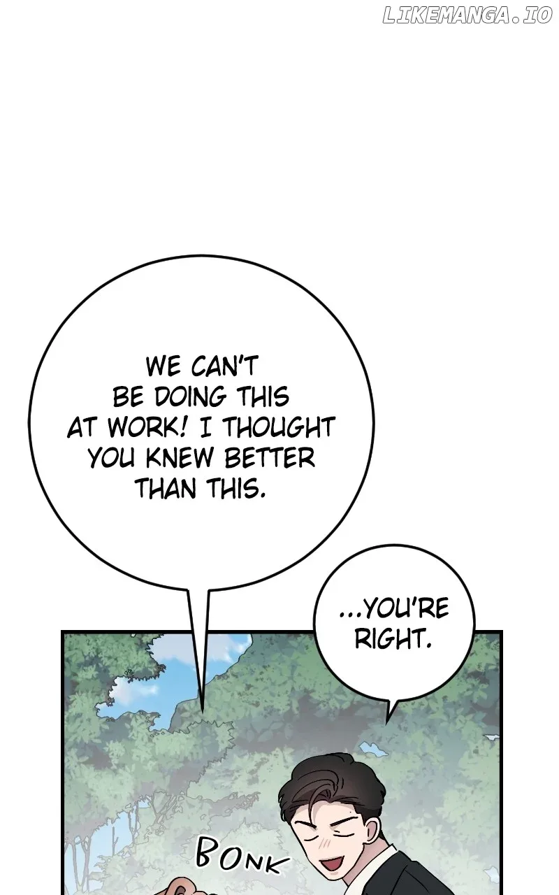 The Team Leader is Tired of Being A Newlywed Chapter 88 page 118