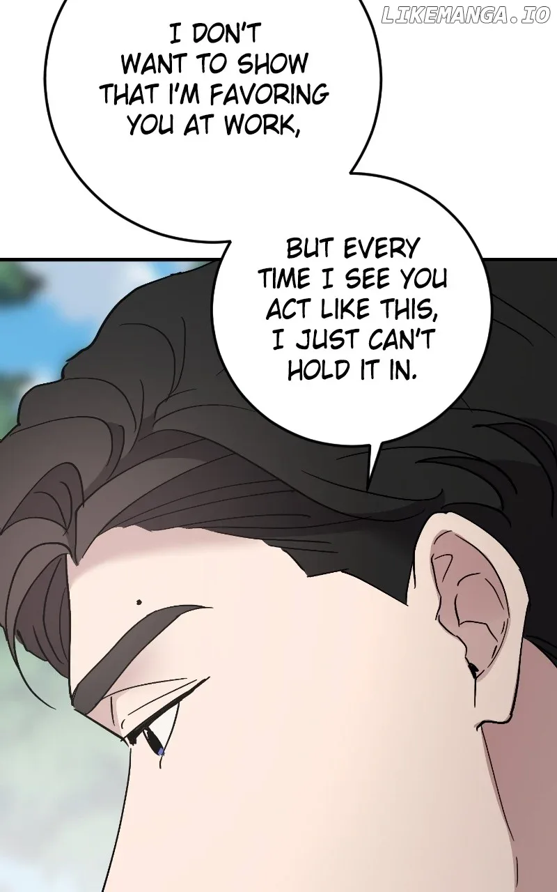 The Team Leader is Tired of Being A Newlywed Chapter 88 page 124