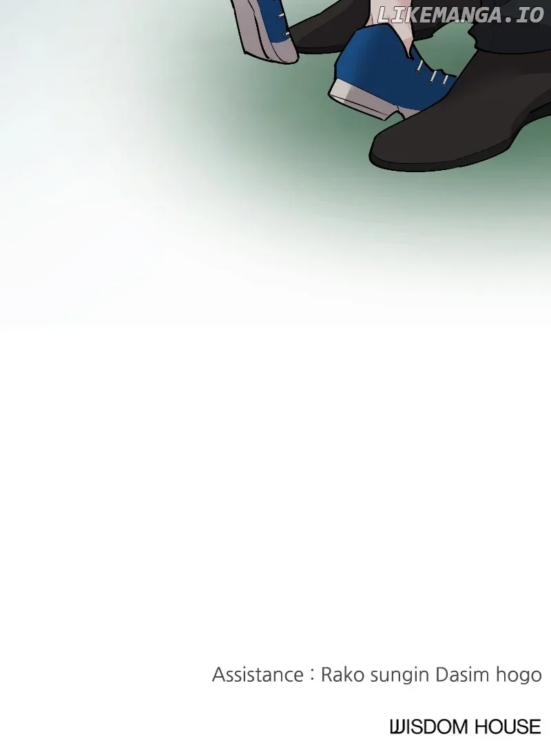 The Team Leader is Tired of Being A Newlywed Chapter 88 page 140