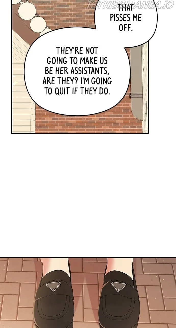To You, Who Keep the Star Chapter 90 page 5