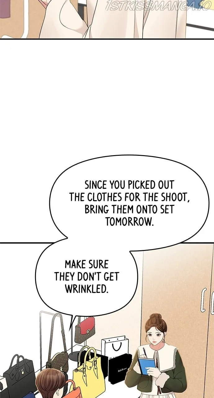 To You, Who Keep the Star Chapter 90 page 12