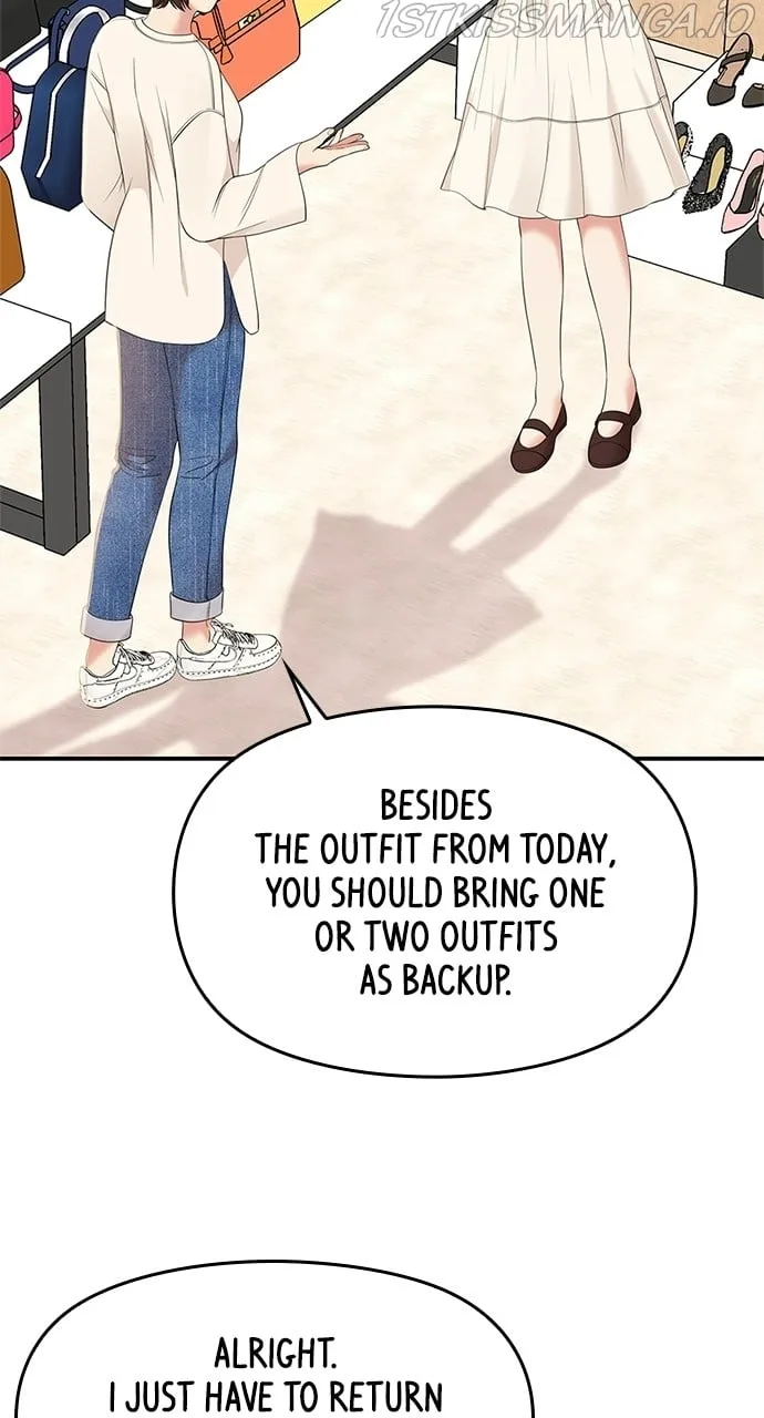 To You, Who Keep the Star Chapter 90 page 13
