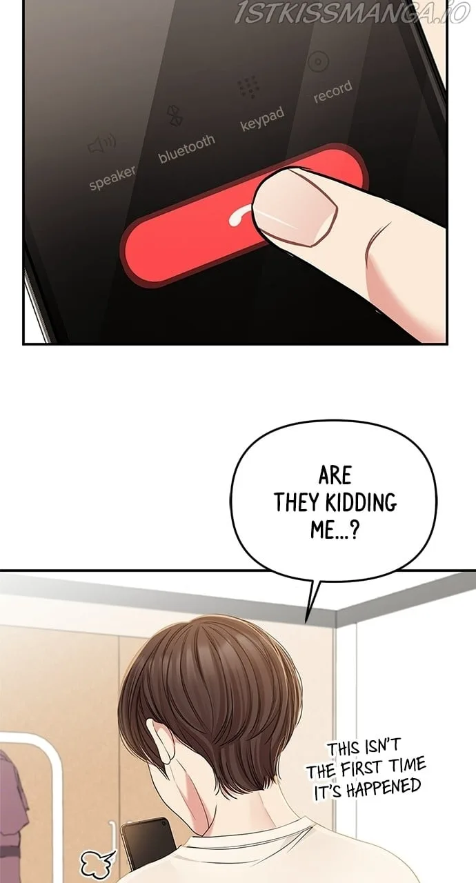 To You, Who Keep the Star Chapter 90 page 10
