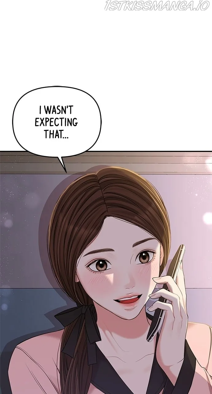 To You, Who Keep the Star Chapter 90 page 30