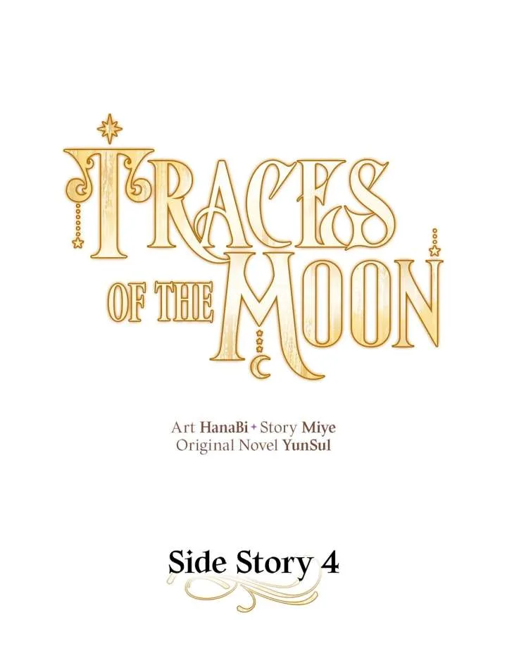 Traces of the Moon Chapter 88 page 16