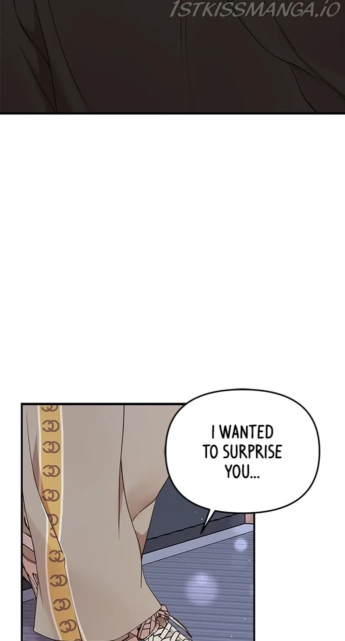 To You, Who Keep the Star Chapter 90 page 25