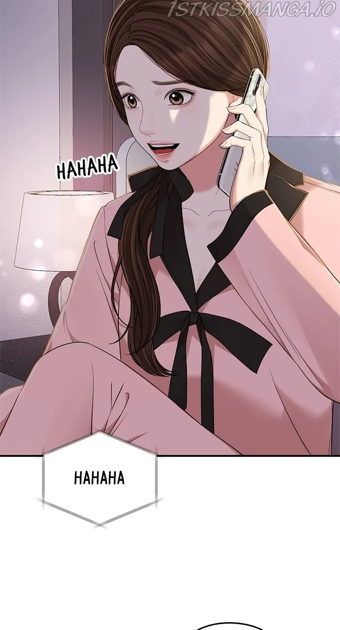 To You, Who Keep the Star Chapter 90 page 34