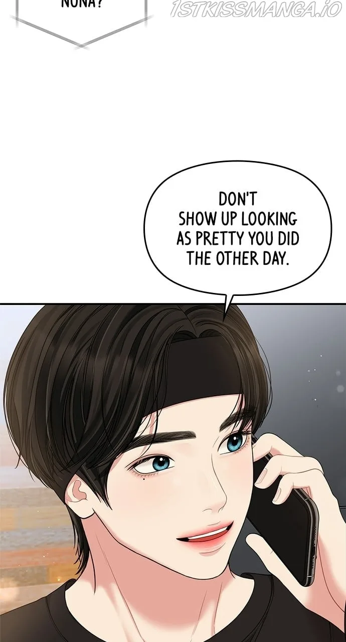 To You, Who Keep the Star Chapter 90 page 37