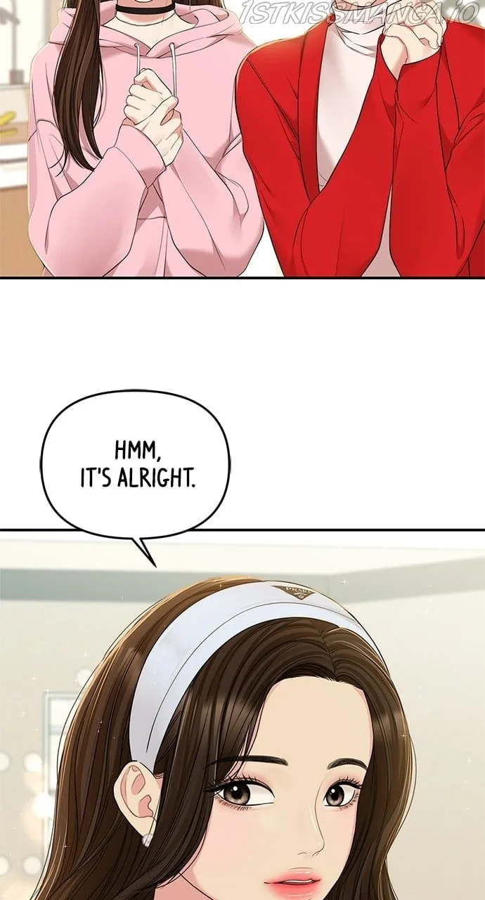 To You, Who Keep the Star Chapter 90 page 53
