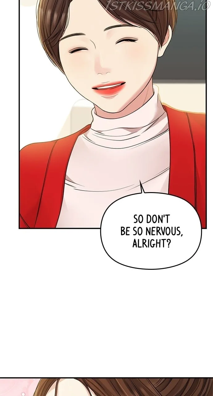 To You, Who Keep the Star Chapter 90 page 58
